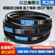 Tianzhi Belt Triangle Belt D3886 D3900 D3912 D3937 D3950 D3962 D3988 D-3962Li