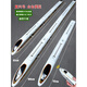 Fuxing Train à grande vitesse Modèle UMU Remote contrôle alliage Alliage Harmony Train Train Train Electric Train Men [Alloy Remote Control] 3 sections - Blanc