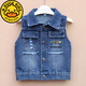 G.Duckkids Kinderweste 2023 Neue Jungen Koreanischer Stil Frühlings- und Herbstweste Baby Weste Top Denim Jacket Horse Clip Tide Gitarrenseite (Single Weste) 130 Empfohlene Höhe 125-130 cm 7-8 Jahre alt