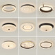Opp Lighting (OPPLE) 2025 new artistic lamp space Italian light luxury full spectrum bedroom ceiling light modern simple master bedroom study 2025 1W 9866-diameter 50CM full spectrum three colors + package