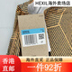 Nike (Nike) Kangyou.com 2024 Nike women's tennis dress French Open Tennis Speed French Open CI9227-644 L All size
