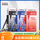 Qixin Doppelköpfiger Marker kleiner doppelköpfiger Haken-Stiftkunst Special Black Big-Head öliger Marker Dünnköpfiger Marker MK826 Schwarz und Rot Mix 3 Stücke insgesamt