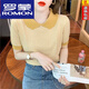 Collar de muñecas a rayas de Romon para mujeres de manga corta de 25 años, suéter de seda de seda de hielo, camiseta delgada pequeña de la edad DX691# amarillo s recomendado 80-100Jin [Jin iguala 0.5 kg]