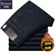 Jeans baisid pour hommes avec du velours épaissis de l'âge moyen et âgés hauts hauts droits daddy pantalon pour hommes style hiver BSD-9226 Black Black Automne et hiver sans velours 30 2 pieds 3 tour de taille