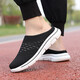 Chaussures plus âgées, demi-pantoufles, chaussures de direction à semelle douce élargies élargies élargies, chaussures de sport en cours d'exécution, chaussures pour hommes, chaussures de mère, Qiu 9910-Black 42