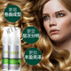 TPV Leichi Bubble Water Roll Essence Elastin Hydrating Styling Fluffy alls Leichi Bubble Water Roll Essence 150ML bottle