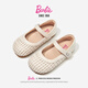 芭比儿童鞋子女童春秋编织皮鞋小女孩时尚包头公主鞋DA6916 米白  30 