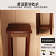 XiaoJiangti Madera maciza Terracia china Balcón Balcón Estante de almacenamiento Decoración de pisos Casa
