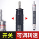 圣耐尔气动打磨机迷你工业级风磨笔小型高速玉石雕刻磨抛光机 S-6636大扭力套餐二 胶/模具/金