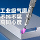 百马（BAIMA）气动打磨机风磨笔气磨工业级不锈钢3m柄小型气动打磨抛光雕刻工具 S6636大扭力旗舰版进口打磨针圆