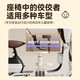 Qixuan Qixuan électrique Car Child Sild Battery Motorcycle Front Sage universel Baby Selt Baby Baby Child Seat Sild Taboure épaissis Amélioré [Triple Assurance] 8 mois-3 ans