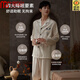 Modal 2025 ICE Seidenpyjamas Herren Spring- und Herbst-Langarm-Teenager Panda Print Cool Home Clothing Anzug außerhalb von JH12111 Panda-Champagne Herren xl