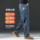Avec Pure Yishion à grande taille Jeans masculs Nouveau style pantalon pour hommes décontractés en vrac.