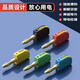 HUIJUN 4mm quick-connect banana plug high current 32A lantern head power test instrument plug connector red 1