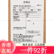 亚瑟士（asics）亚瑟士ASICS男子反光跑步夹克舒适运动外套 2011D327-001 黑色 S 蓝色 S 均码