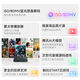 Tencent Aurora Box 6s 8K HD TV-Box Intelligentes Netzwerk-TV-Set-Top-Box Blu-ray Cloud Disk Festplatte Dolby Vision 4+64G Dual-Band WiFi6