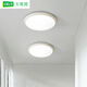 过道灯走廊灯led三防吸顶灯简约浴室厨房灯具入户玄关阳台灯Z125 12W 3271-奶黄色22cm-白光（人体感应-