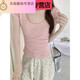 Fan Hao's Real Life Photo Pure Slim U-Neck Bamboo Joint Cotton Kurzärmelte T-Shirt für Frauen im Sommer, sexy Colarbone Exponierte Taille Top 1391# Apricot S