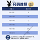 花花公子（PLAYBOY）美式260g重磅纯棉短袖t恤男圆领潮牌印花上衣服夏季半袖全棉体恤 M09-983卡其色 S (适合80-100斤)