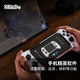 8BitDo Orion Stretch Controller Microsoft Authorized Xbox Version Bluetooth Game Controller Wireless Dual Hall Android Zone Zero Minecraft Diablo Asphalt