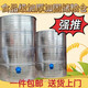 OEIN粮仓粮食囤储存仓家用谷仓大型储粮仓粮食大米稻谷储存铁皮储厂家 直径133四层小麦3890斤稻谷2760