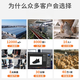 2025新款劳保鞋透气男防砸防刺穿钢包头耐磨鞋软底安全防护工作鞋 9215-1-四季舒适款 43