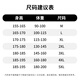 西域骆驼（VANCAMEL）休闲裤男夏季青年运动薄款透气宽松冰感直筒裤 浅灰 3XL