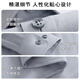 Shanshan Wool Tencel Long Sleeve Shirt Men's Dark Pattern Casual Business No-Iron Machine Washable Shirt Crock Gray 39