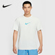 耐克（NIKE）Hyverse Dri-FIT男子遮阳速干跑步短袖上衣T恤 HV4882-121 M