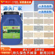 真石漆外墙漆喷砂自喷防水防晒户外内别墅自建房外墙多彩仿石涂料 真石漆-型号9903一桶75公斤喷20 75公斤/桶施工20