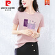 皮尔卡丹（pierre cardin）棉短袖t恤女装宽松韩版粉色半袖体恤衫夏装2025年新款夏季上衣时 Z-4050灰粉+Z-6193灰粉 M (建议80-105斤)
