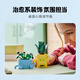 乐高（LEGO）积木拼装10349 快乐盆栽男孩女孩儿童玩具生日礼物