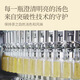 农夫山泉 东方树叶红茶500ml*15瓶无糖茶饮料0糖0脂0卡整箱装解渴饮品