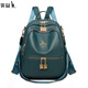 Kangaroo backpack for women with high-end light luxury brand high-end feeling 2025 latest large capacity travel backpack for girls black