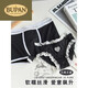 Pupan Brand Couple sous-vêtements en dentelle pure Lace Sexy dames glacée Silk Men de coton pur coton plat couple Style String White Powder L Numéro pour hommes + dames m