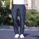 Playboy Ice Silk Jeans para hombres 2025 Nuevo tenis de acero recto suelto Pantalones largos Summer Ultra delgada 9763# azul oscuro + 9767# azul claro delgado 28