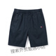 Tommy Sport American Tommy Tommy Forts de cinco puntos Hombres de verano Algodón puro de algodón puro Men Versátiles Versátiles Pantalones de playa sueltos Men 9215 Verde M (recomendado 100-120 Jin [Jin iguala 0.5 kg])