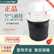 
Litian semi-trailer airbag large truck airbag Fuhua Bridge bpw bridge airbag shock absorption suspension bridge airbag airbag air suspension 4882/9410-airbag assembly (N1P05)