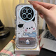 Cool Pussy Realme Realme GT5Pro Bénévrage de téléphone mobile transparent RMX3888 Full-Pack Anti-Fall mignon Cover Shell Bracket Feather Shell [Kit Kt Cat] Single Shell Realme Realme REALME GT5PRO