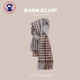 TutorGoose Herbst- und Winter neuer Stil Mode mailard Schal für Frauen in Winter Koreanische Version Einfaches Paar Retro warmer Schal Geburtstag Houndstooth Schal - Cafe Green