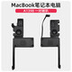 卡森睿（KASENRUI）适用于苹果/APPLE Macbook Pro A1278 A1286 A1425 A1398 A1502 A1706 A1708 笔记本内喇叭扬声器 【A1398原装折机】