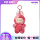 PopMartLabubu Front Hochenergie -Serie Macaron 3 Generation Emaille Blind Box Plüsch Anhänger Front Hochenergie - Hoffnung [Spot 48 Stunden] offizielle_SF Express -Lieferung