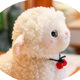 WELTSTON Plush toy doll Alpaca doll cushion pillow rag doll children's birthday gift girl lamb 35cm