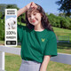 220克纯棉2025冰川蓝短袖t恤女夏季内搭t恤甜美学生上衣B701YL 1693墨绿 M