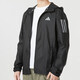 Adidas Jacke Herren- und Damenbekleidung 2025 Sommer Neuer Sport und Freizeitausbildungsanzug Vielseitiger gewebter Sonnenschutz Top Kapuze HZ4523 empfohlen, eine größere 2xl zu nehmen