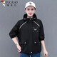 
Woodpecker Spring and Autumn Hooded Short Jacket Women 2025 New Girls Casual Top Korean Fashion Shock Clothes Jacket Women White M Recommended 90-105Jin [Jin equals 0.5 kg]