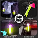 
TOOKTRO mountain road bicycle night reflective stickers cycling streamers pendants night riding luminous stickers children's stickers decoration bicycle reflective powder love + yellow streamers 2 sets