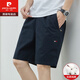 Pierre Cardin New Summer Men's informal Shorts Cotton Sports Casual Pants Beach Playa suelta Pantalones de cinco puntos Tendencia 9224 Dark Grey + 9215 Navy Blue 2 Pack M (sugerido -120 Jin [Jin iguala 0.5 kg])