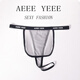 Ayi men's underwear T low waist ice silk thong front strap can be used for JJ transparent sexy T-trousers youth shorts fun rose red + white L