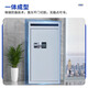 Runhu sales cabinet, safe cabinet, file destruction cabinet, recycling box, anti-theft cabinet, national security password lock, 80CM high